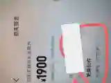2022 Chery Tiggo 7 1.5T 156HP L4 CVT