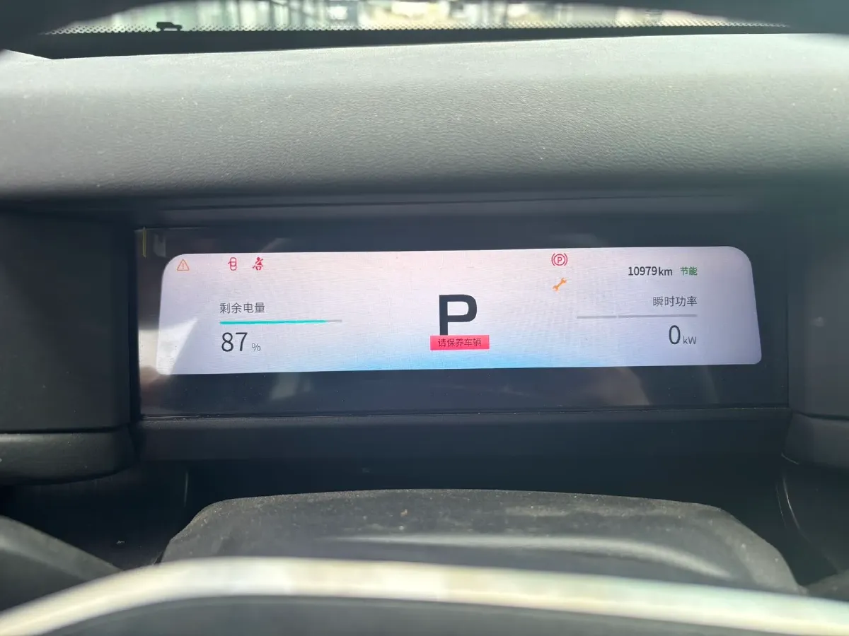 2025 Fulwin FulwinX3 PLUS BEV,autocango,china used car exporter,china ev exporter,chinese used car exporter,chinese used ev exporter