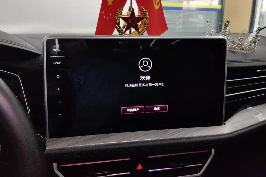 2024 Volkswagen Sagitar 1.5T 160HP L4 7DCT,autocango,china used car exporter,china ev exporter,chinese used car exporter,chinese used ev exporter