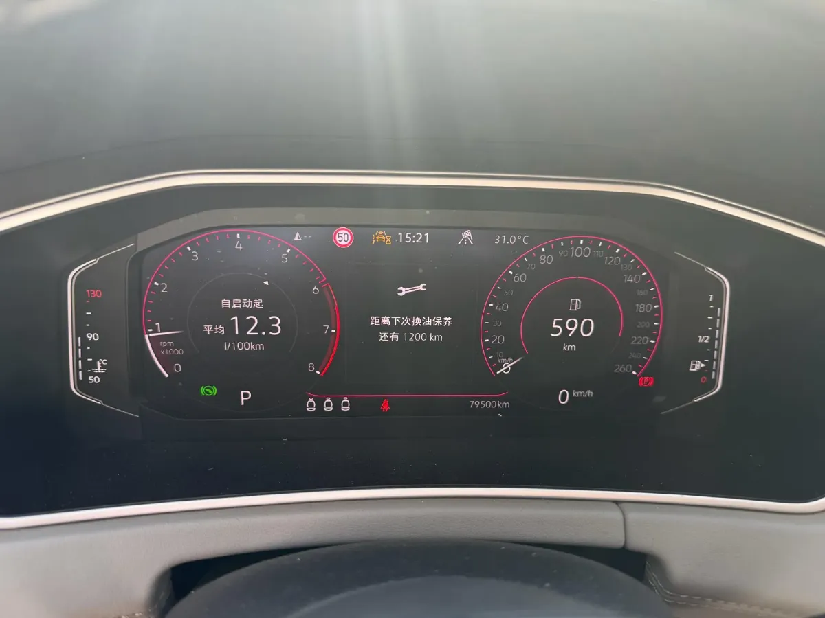 2023 Volkswagen Tayron 2.0T 186HP L4 7DCT,autocango,china used car exporter,china ev exporter,chinese used car exporter,chinese used ev exporter