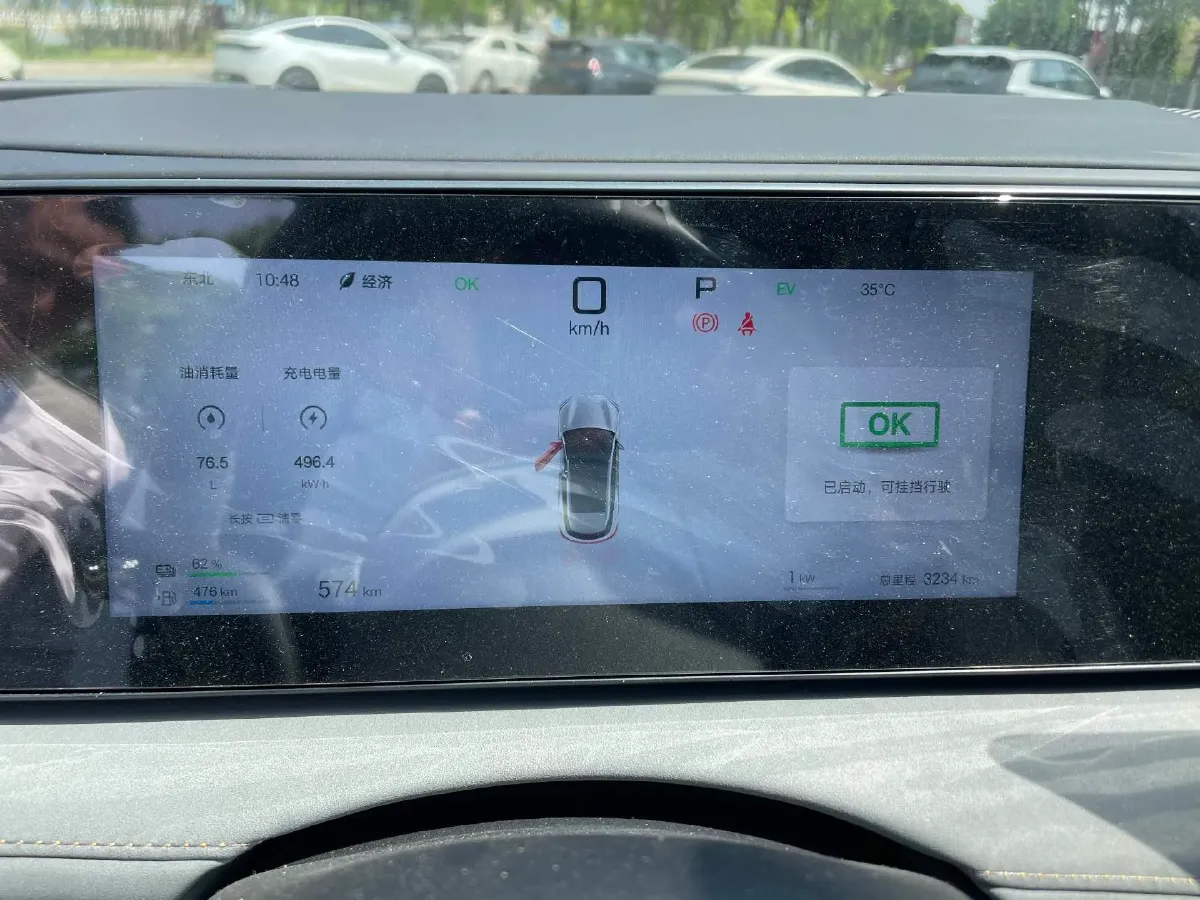 2025 BYD Sea Lion 06 1.5L 101HP L4 E-CVT PHEV,autocango,china used car exporter,china ev exporter,chinese used car exporter,chinese used ev exporter