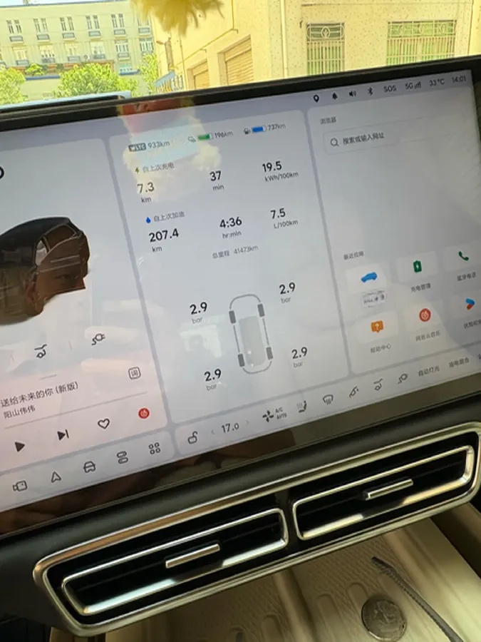 2024 Ford Bronco 2.3T 275HP L4 10AT,autocango,china used car exporter,china ev exporter,chinese used car exporter,chinese used ev exporter