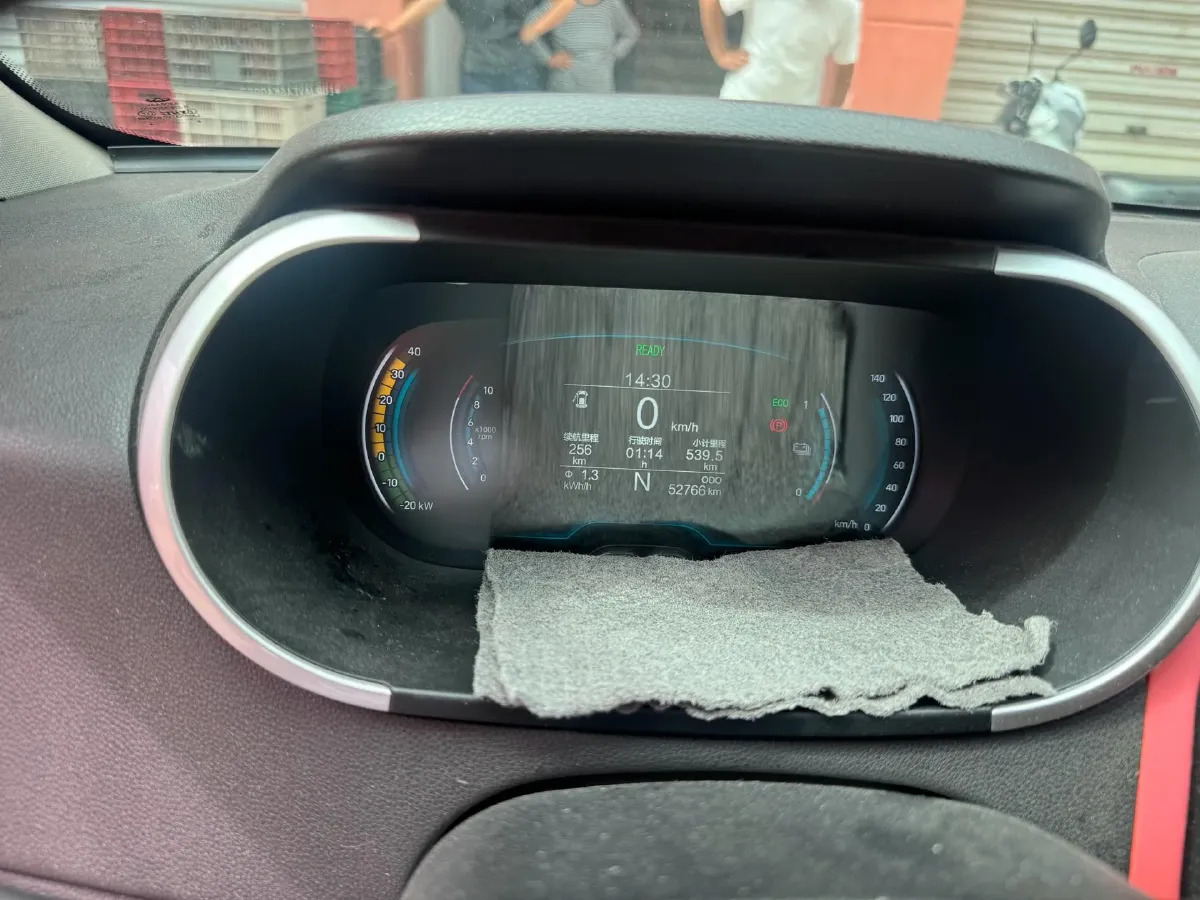 2019 Chery Little Ant BEV 30.6KWH,autocango,china used car exporter,china ev exporter,chinese used car exporter,chinese used ev exporter