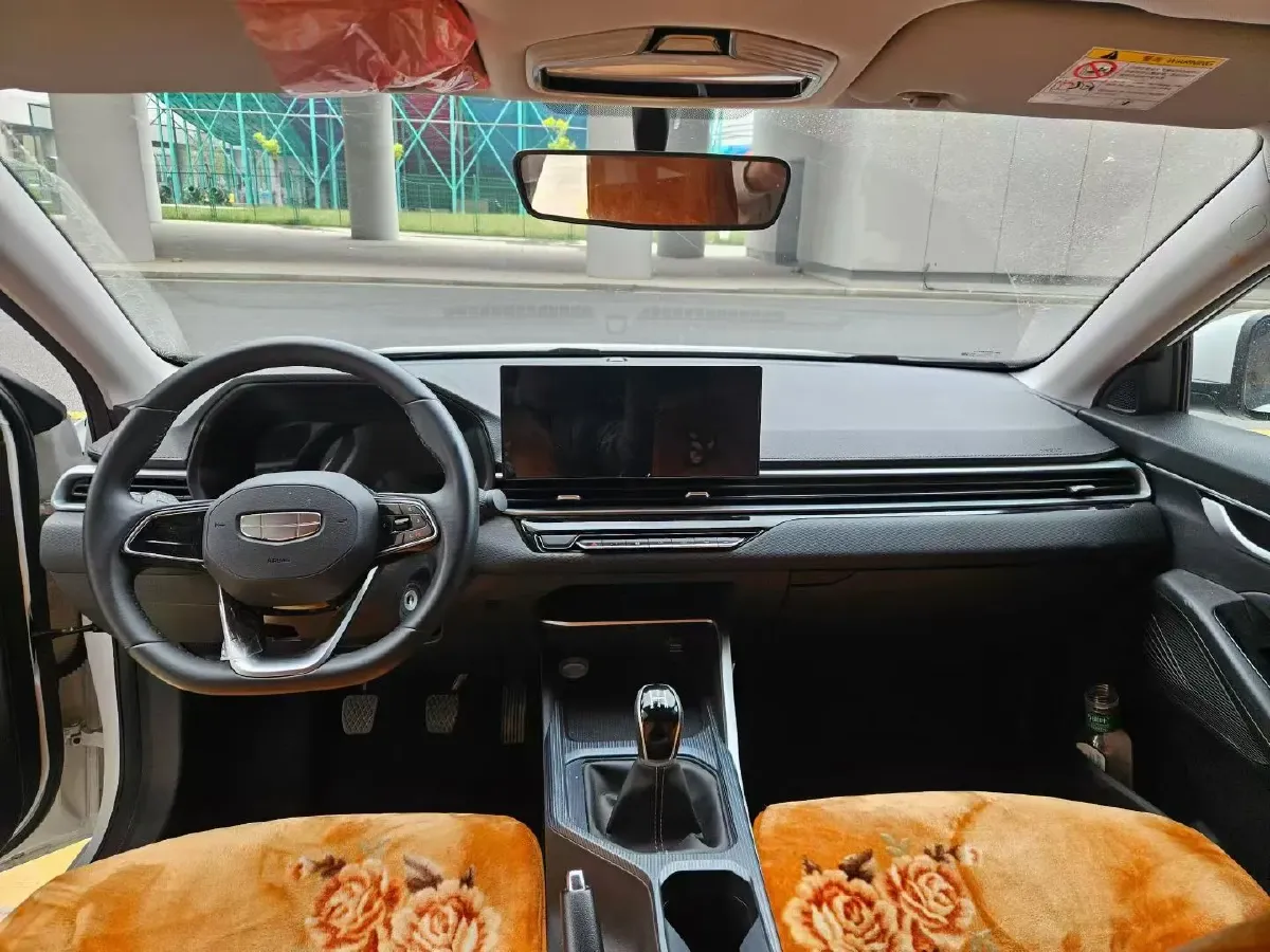 2025 Geely Emgrand 1.5L 127HP L4 5MT,autocango,china used car exporter,china ev exporter,chinese used car exporter,chinese used ev exporter