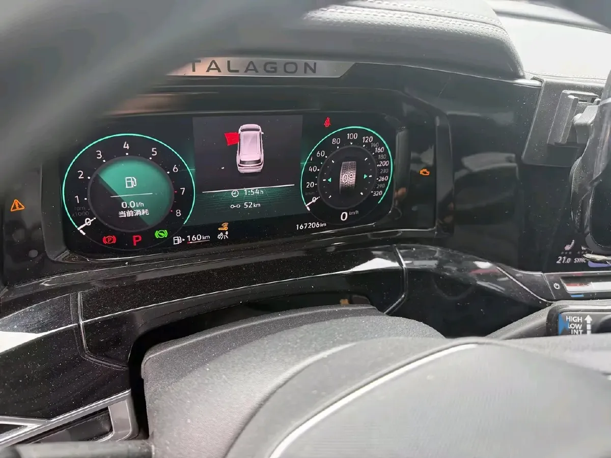 2021 Volkswagen Talagon 2.0T 220HP L4 7DCT,autocango,china used car exporter,china ev exporter,chinese used car exporter,chinese used ev exporter