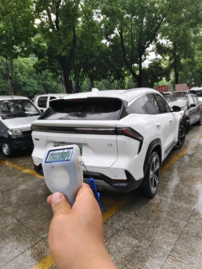 2023 Geely Galaxy L7 1.5T 163HP L4 3DHT PHEV 18.7KWH,autocango,china used car exporter,china ev exporter,chinese used car exporter,chinese used ev exporter