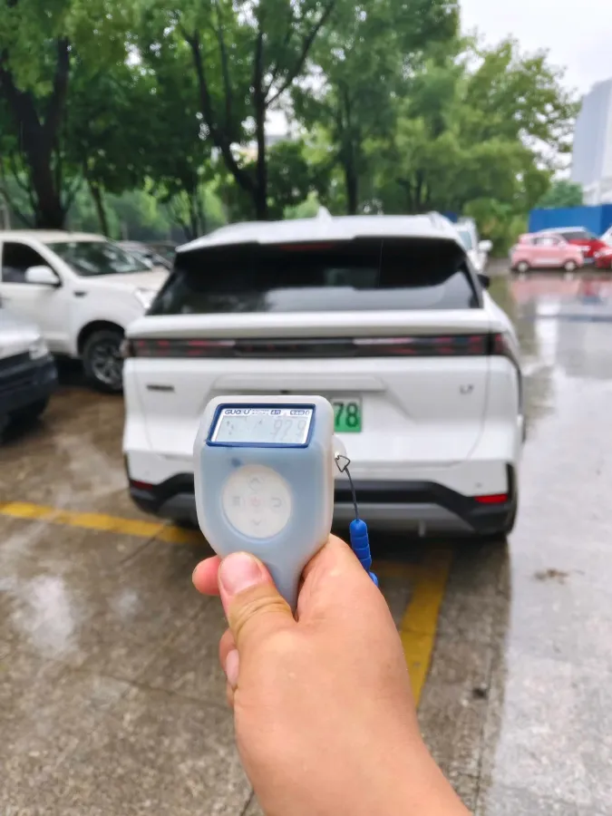 2023 Geely Galaxy L7 1.5T 163HP L4 3DHT PHEV 18.7KWH,autocango,china used car exporter,china ev exporter,chinese used car exporter,chinese used ev exporter