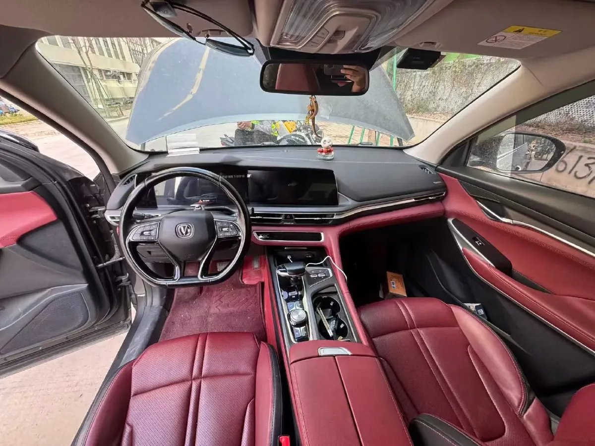 2021 ChangAn CS75 Plus 2.0T 233HP L4 8AT,autocango,china used car exporter,china ev exporter,chinese used car exporter,chinese used ev exporter