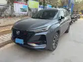 2021 CHANGAN CS75 PLUS,autocango,china used car exporter,china ev exporter,chinese used car exporter,chinese used ev exporter
