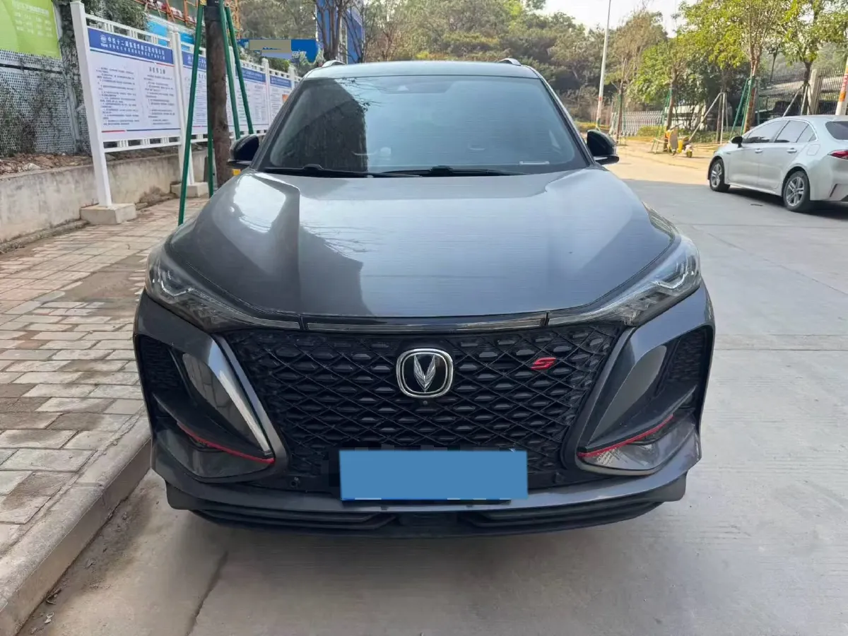 2021 ChangAn CS75 Plus 2.0T 233HP L4 8AT,autocango,china used car exporter,china ev exporter,chinese used car exporter,chinese used ev exporter