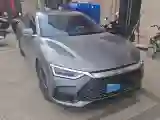 2023 BYD Han 1.5T 139HP L4 E-CVT PHEV 18.316KWH
