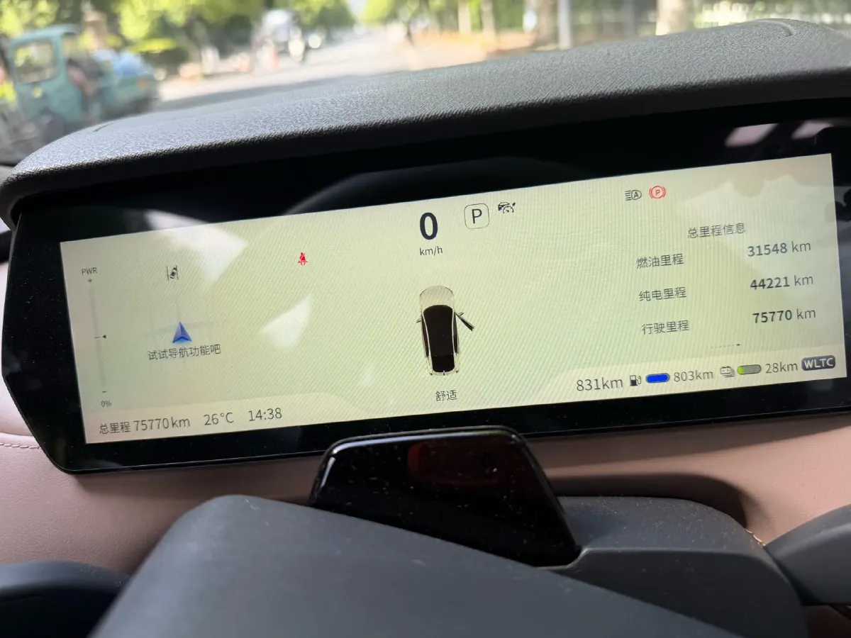 2022 Mazda 3 Axela 2.0L 158HP L4 6AT,autocango,china used car exporter,china ev exporter,chinese used car exporter,chinese used ev exporter