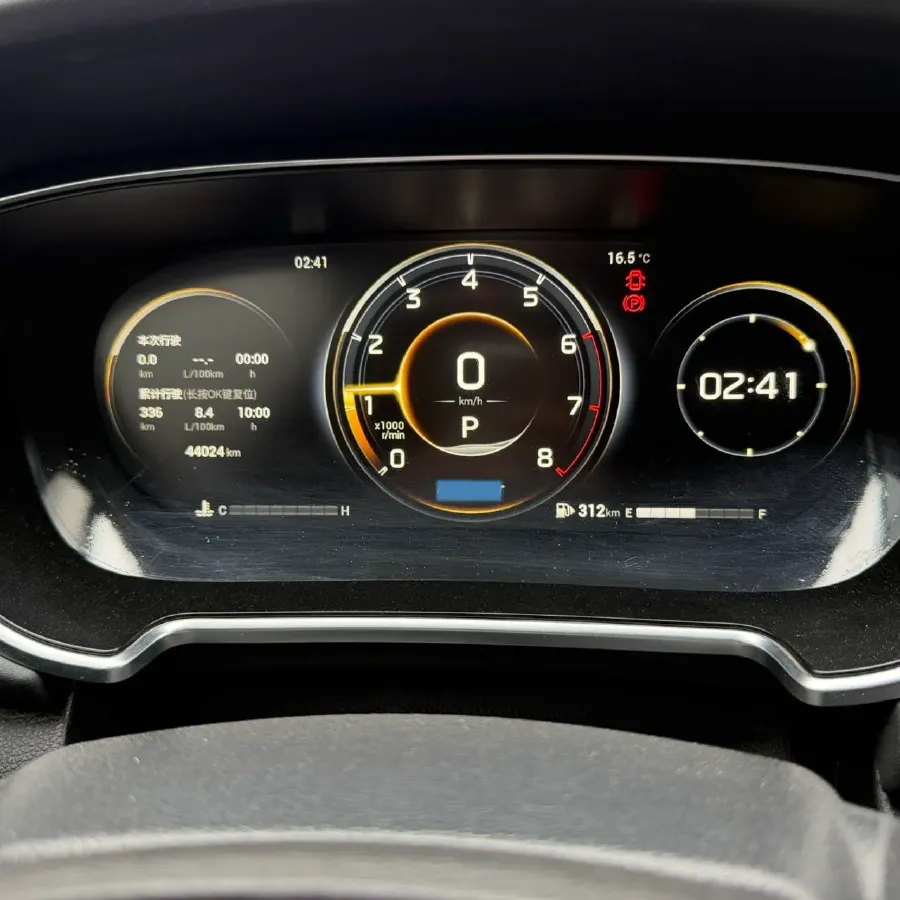 2022 GAC Trumpchi GS4 Plus 2.0T 252HP L4 6AT,autocango,china used car exporter,china ev exporter,chinese used car exporter,chinese used ev exporter