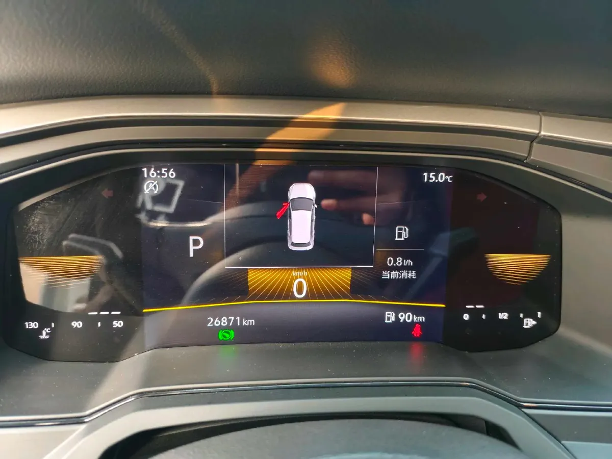 2023 Volkswagen Polo 1.5L 110HP L4 6AT,autocango,china used car exporter,china ev exporter,chinese used car exporter,chinese used ev exporter