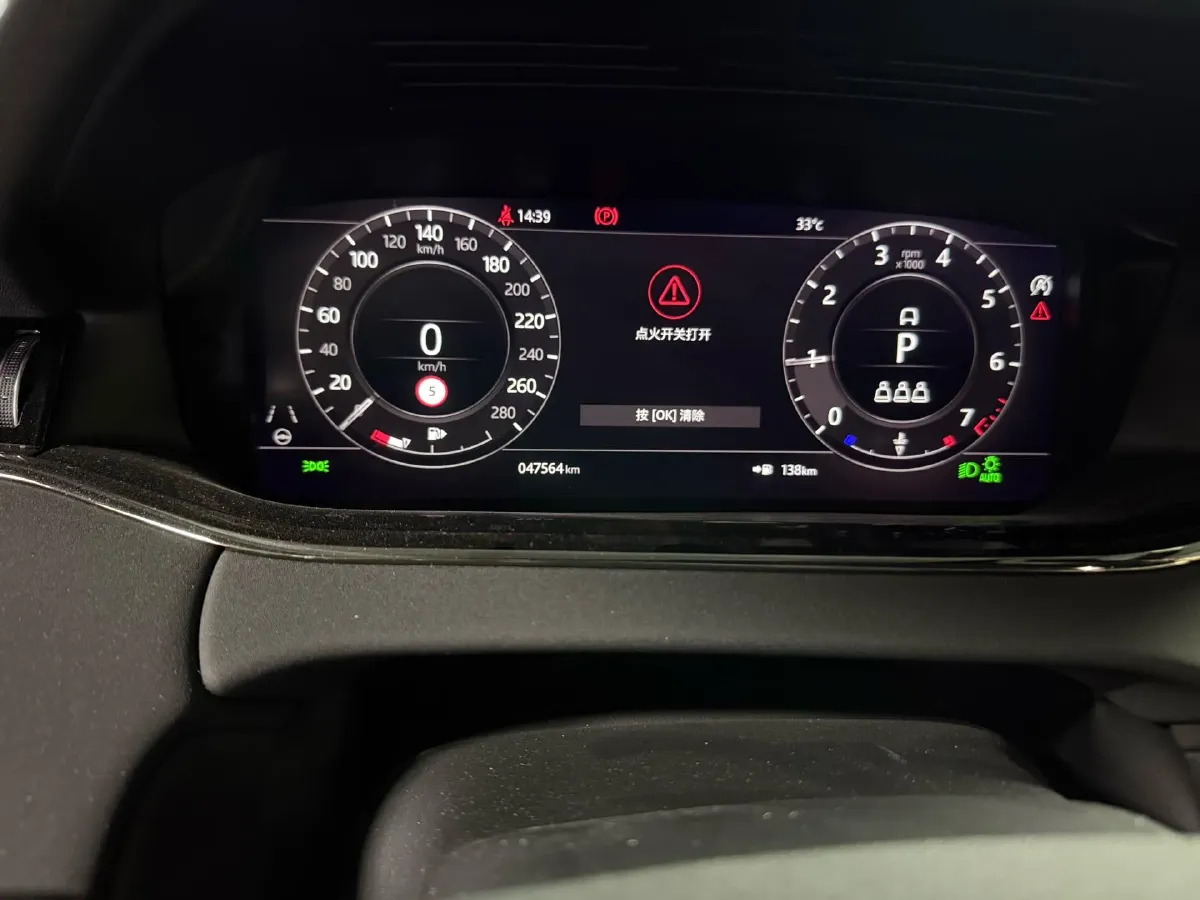2020 Land Rover Range Rover Evoque 2.0T 249HP L4 9AT,autocango,china used car exporter,china ev exporter,chinese used car exporter,chinese used ev exporter