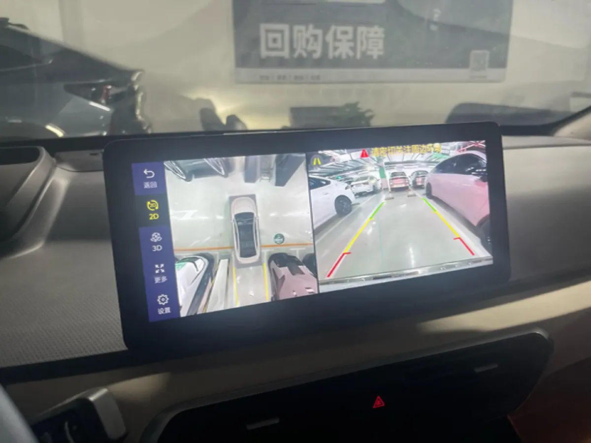 2021 Geometry A BEV 70KWH,autocango,china used car exporter,china ev exporter,chinese used car exporter,chinese used ev exporter