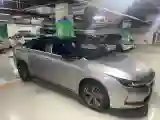 2021 Geometry A BEV 70KWH