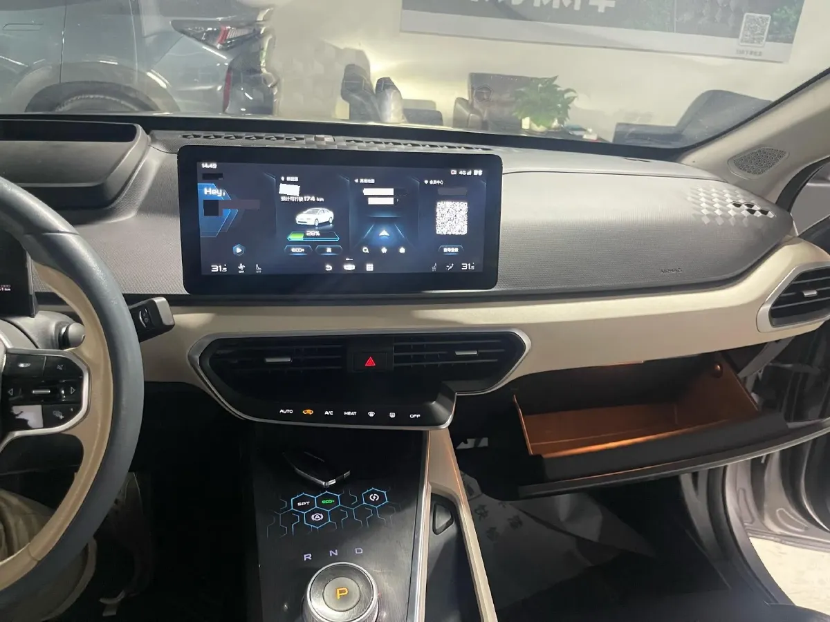 2021 Geometry A BEV 70KWH,autocango,china used car exporter,china ev exporter,chinese used car exporter,chinese used ev exporter