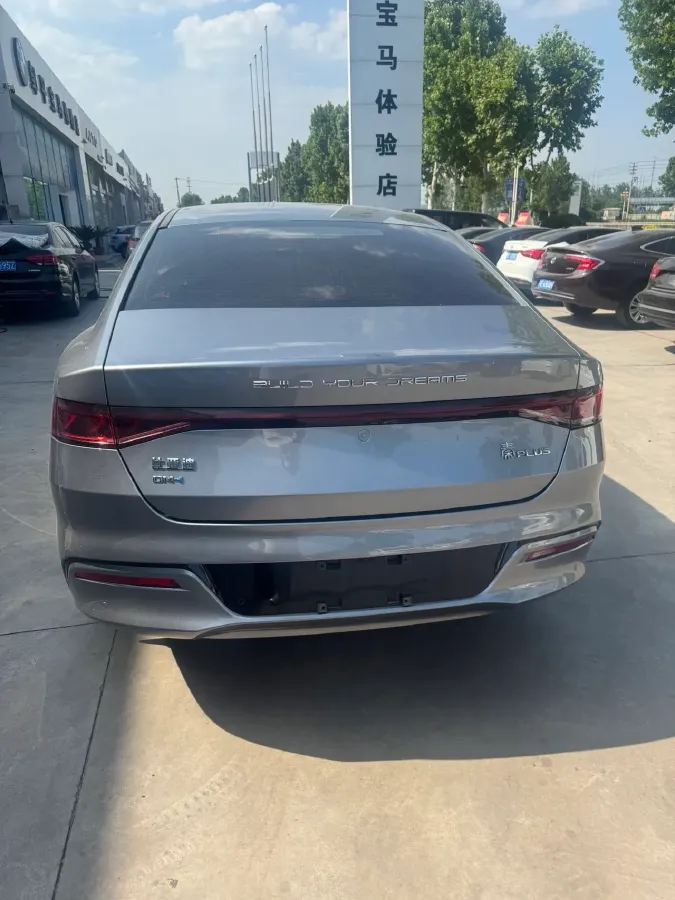2024 BYD Qin Plus 1.5L 110HP L4 E-CVT PHEV 8.32KWH,autocango,china used car exporter,china ev exporter,chinese used car exporter,chinese used ev exporter
