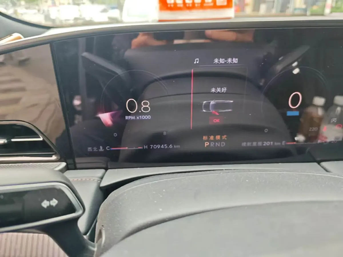 2022 Lincoln Z 2.0T 246HP L4 8AT,autocango,china used car exporter,china ev exporter,chinese used car exporter,chinese used ev exporter