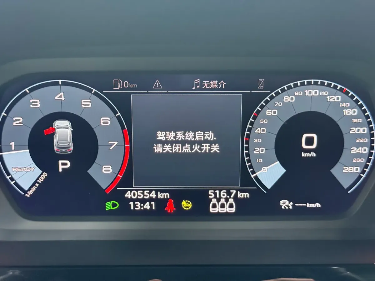2021 Audi A3 1.4T 150HP L4 7DCT,autocango,china used car exporter,china ev exporter,chinese used car exporter,chinese used ev exporter