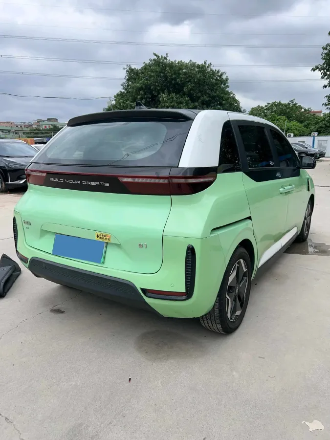2021 BYD Qin Plus BEV 57KWH,autocango,china used car exporter,china ev exporter,chinese used car exporter,chinese used ev exporter