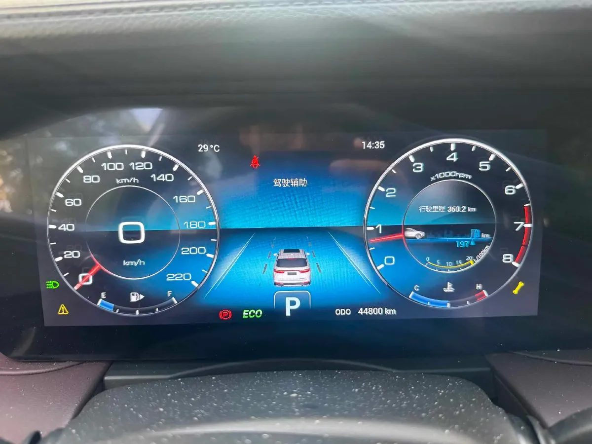 2024 Jetour X90 Plus 1.6T 197HP L4 7DCT,autocango,china used car exporter,china ev exporter,chinese used car exporter,chinese used ev exporter