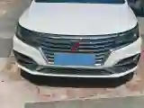2017 Roewe i6 1.0T 125HP L3 2AT PHEV