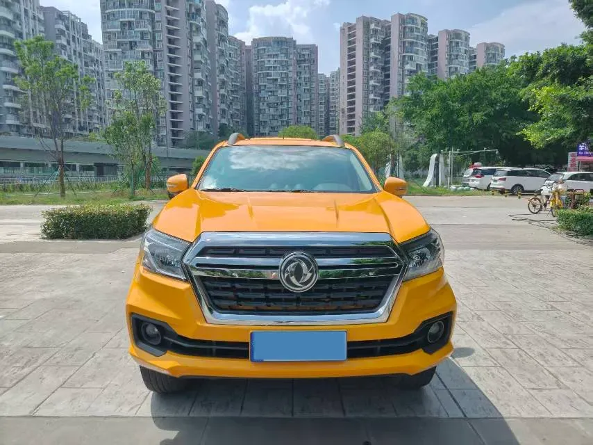2020 Dongfeng RuiQi 6 2.4L 158HP L4 5MT,autocango,china used car exporter,china ev exporter,chinese used car exporter,chinese used ev exporter