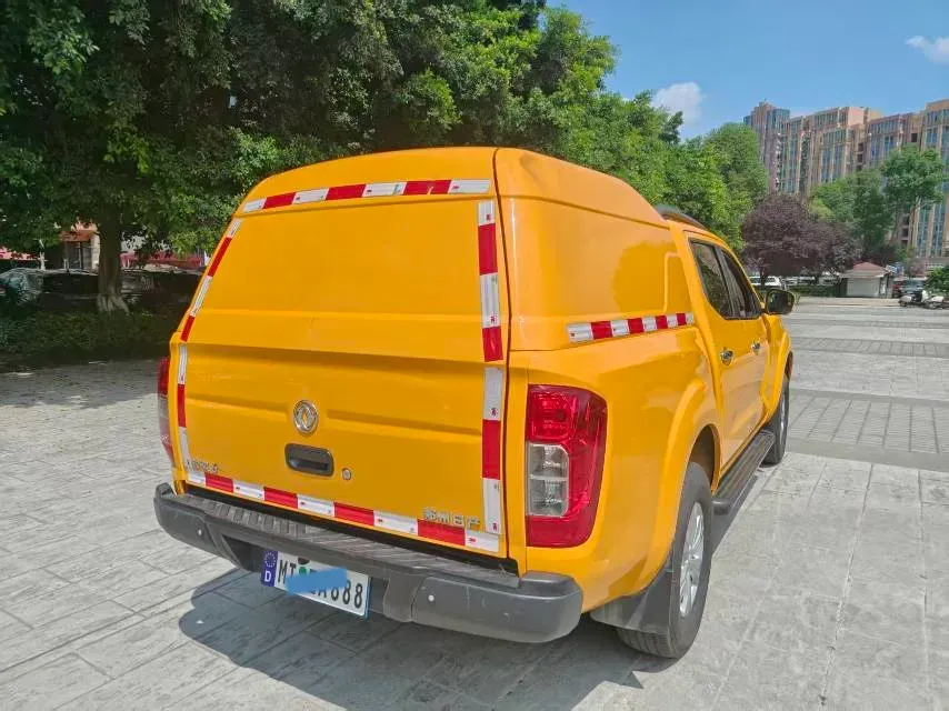 2020 Dongfeng RuiQi 6 2.4L 158HP L4 5MT,autocango,china used car exporter,china ev exporter,chinese used car exporter,chinese used ev exporter