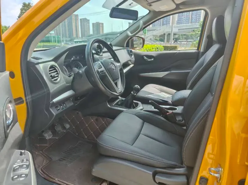 2020 Dongfeng RuiQi 6 2.4L 158HP L4 5MT,autocango,china used car exporter,china ev exporter,chinese used car exporter,chinese used ev exporter