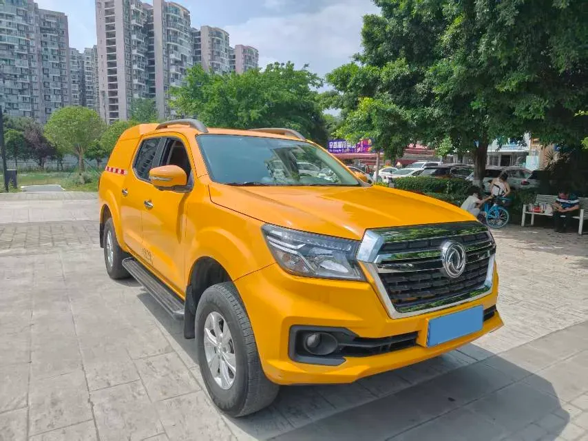 2020 Dongfeng RuiQi 6 2.4L 158HP L4 5MT,autocango,china used car exporter,china ev exporter,chinese used car exporter,chinese used ev exporter
