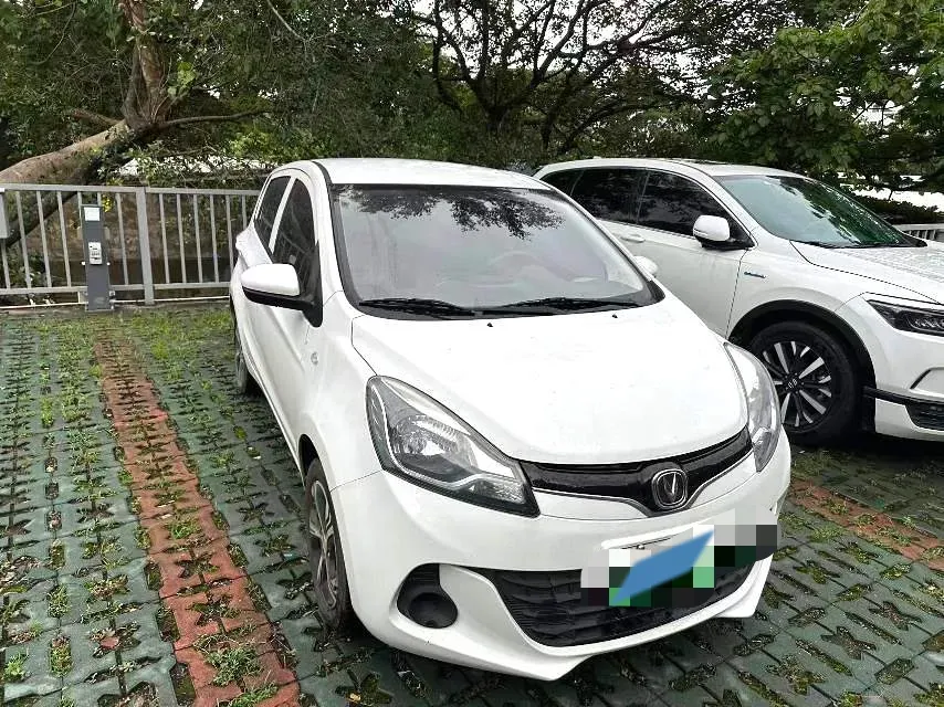 2021 ChangAn BenBen E-Star BEV 32.2KWH,autocango,china used car exporter,china ev exporter,chinese used car exporter,chinese used ev exporter