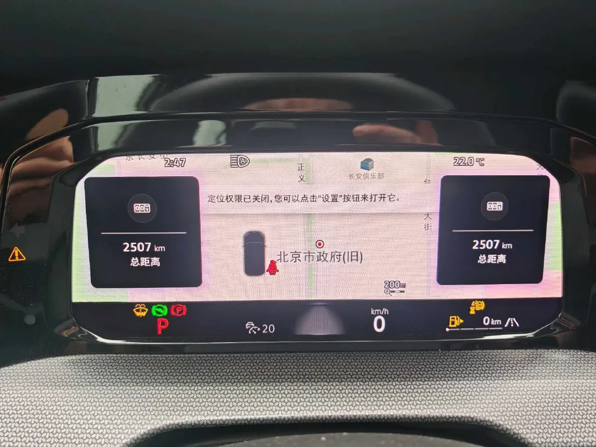 2025 Volkswagen Golf 1.5T 160HP L4 7DCT,autocango,china used car exporter,china ev exporter,chinese used car exporter,chinese used ev exporter