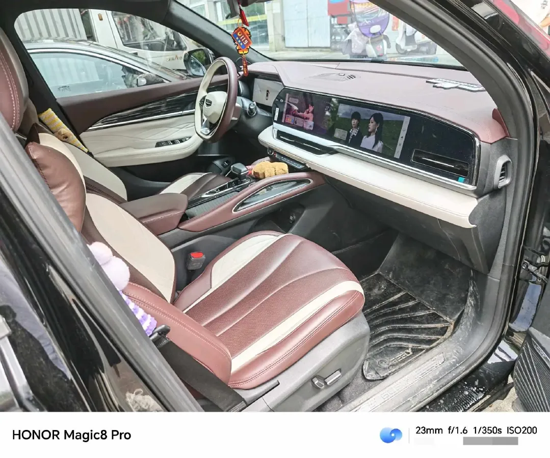 2021 Geely Monjaro 2.0T 218HP L4 7DCT,autocango,china used car exporter,china ev exporter,chinese used car exporter,chinese used ev exporter