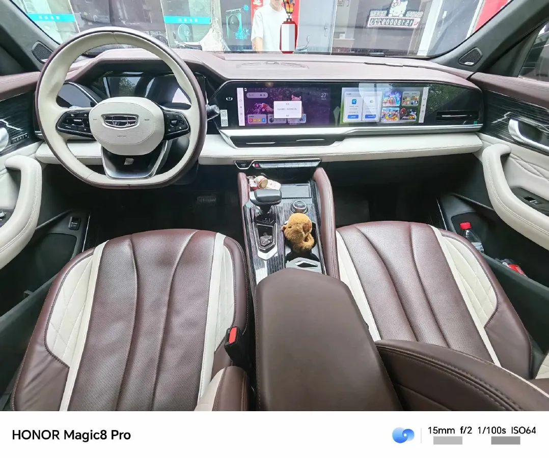 2021 Geely Monjaro 2.0T 218HP L4 7DCT,autocango,china used car exporter,china ev exporter,chinese used car exporter,chinese used ev exporter