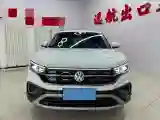 2023 Volkswagen Tayron 1.4T 150HP L4 7DCT