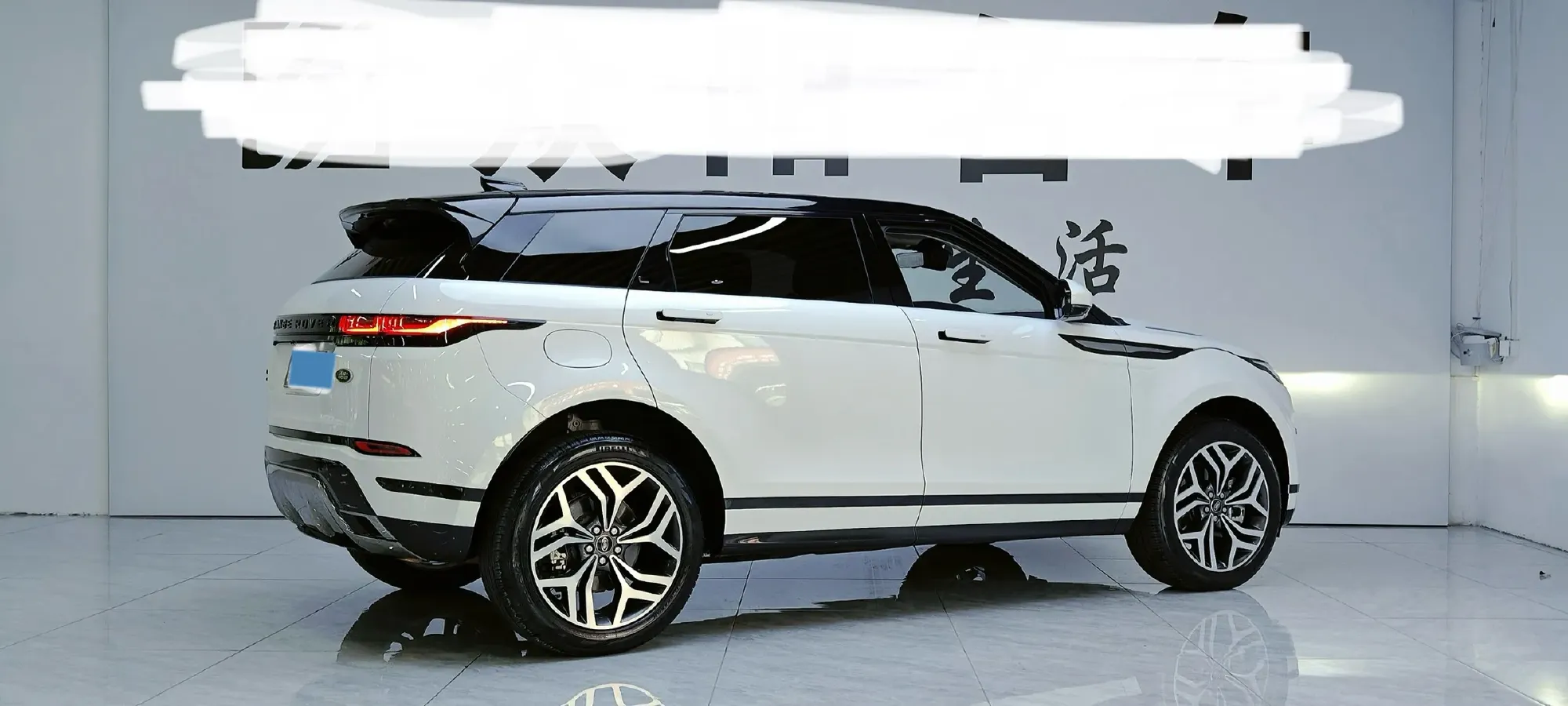 2022 Land Rover Range Rover Evoque 2.0T 249HP L4 9AT,autocango,china used car exporter,china ev exporter,chinese used car exporter,chinese used ev exporter