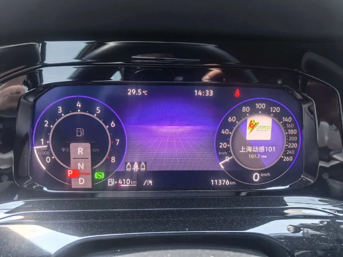 2021 Volkswagen Golf 1.4T 150HP L4 7DCT,autocango,china used car exporter,china ev exporter,chinese used car exporter,chinese used ev exporter