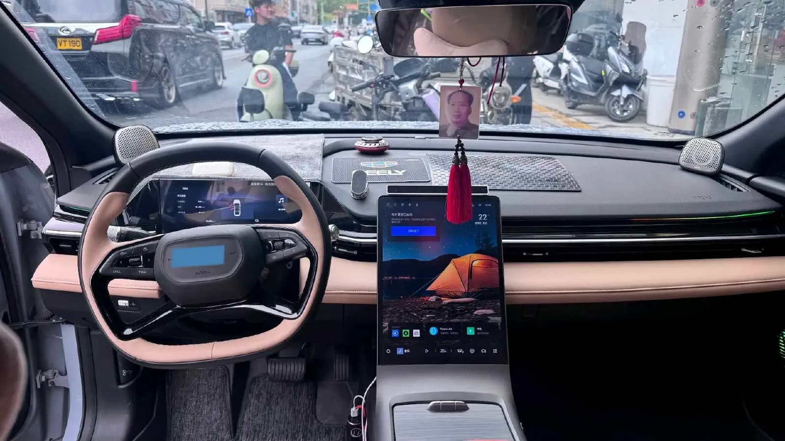 2024 BaoJun YepPlus BEV 41.9KWH,autocango,china used car exporter,china ev exporter,chinese used car exporter,chinese used ev exporter