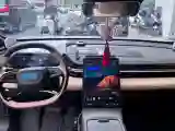 2024 BaoJun YepPlus BEV 41.9KWH