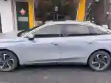 2024 BaoJun YepPlus BEV 41.9KWH
