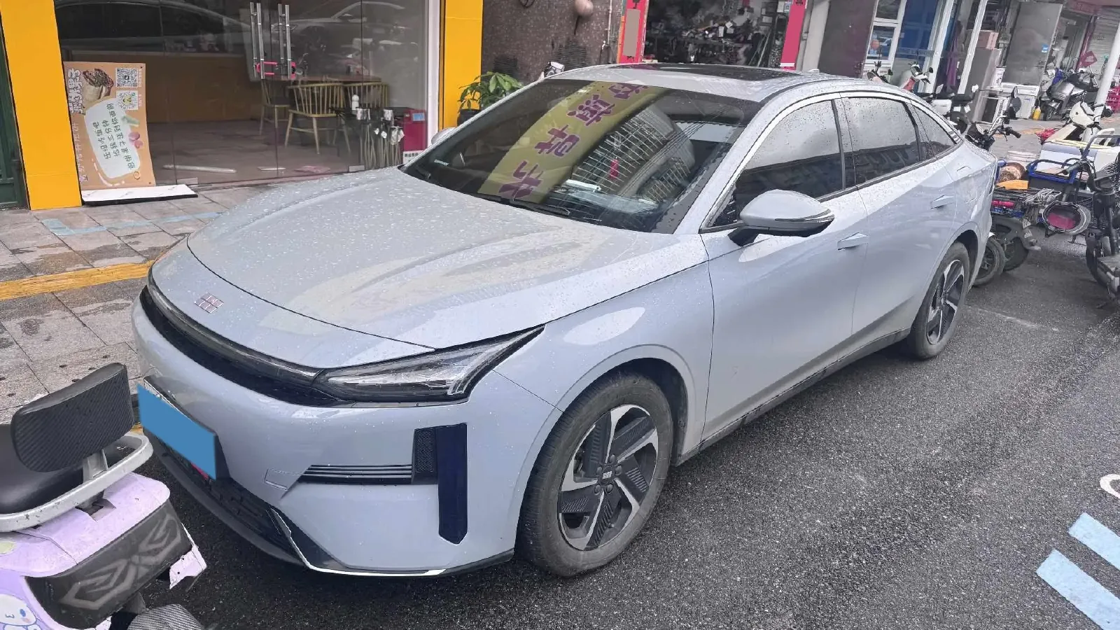 2024 BaoJun YepPlus BEV 41.9KWH,autocango,china used car exporter,china ev exporter,chinese used car exporter,chinese used ev exporter
