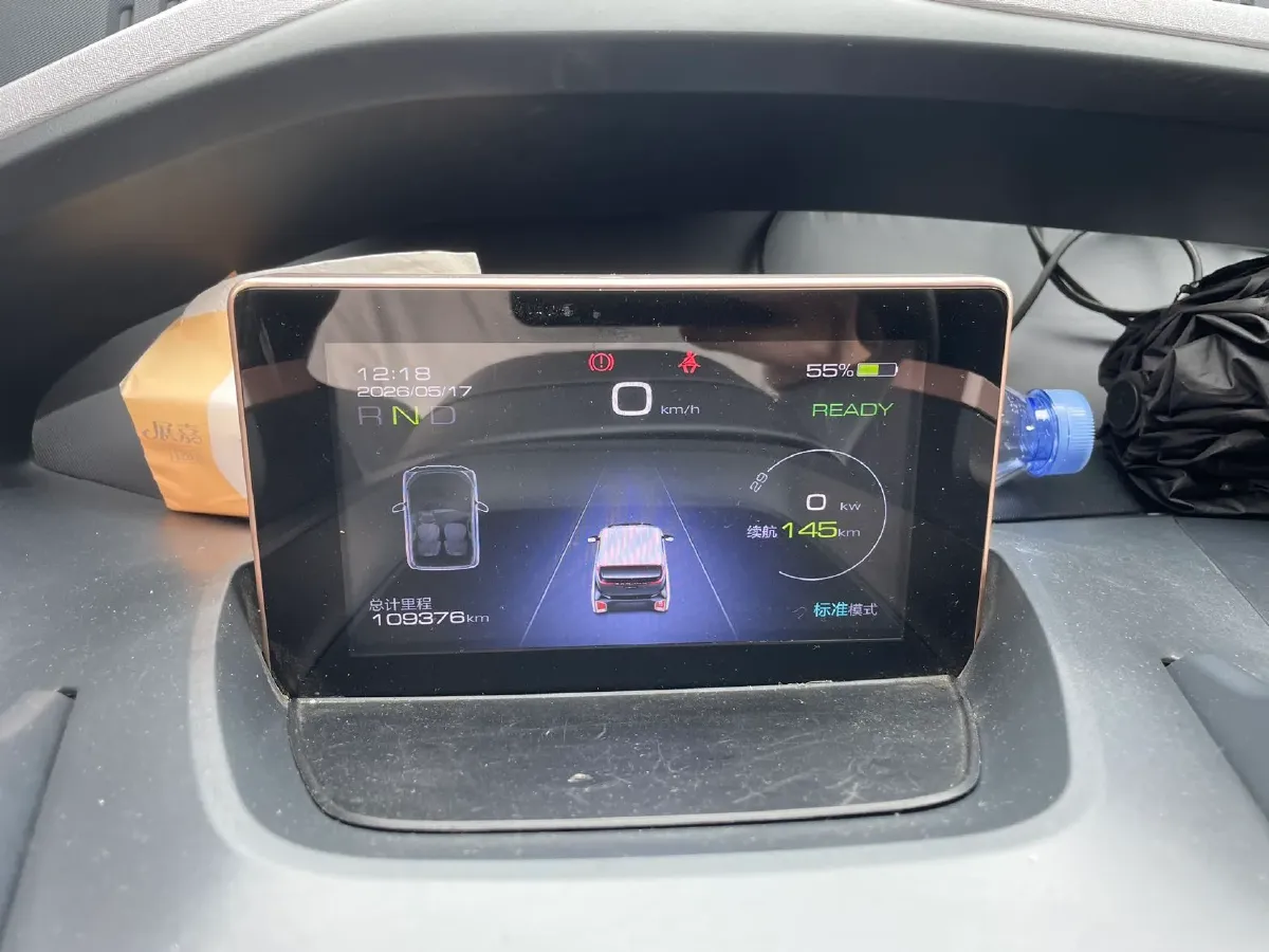 2018 BaoJun E200 BEV 22KWH,autocango,china used car exporter,china ev exporter,chinese used car exporter,chinese used ev exporter
