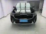 2023 Kia Seltos 1.5L 115HP L4 CVT