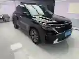 2023 Kia Seltos 1.5L 115HP L4 CVT
