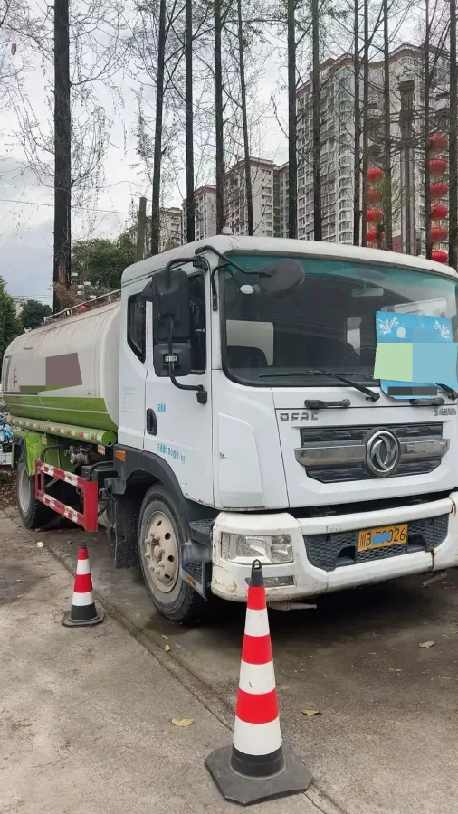 2020 Foton Tunland 2.0T 201HP L4 5MT,autocango,china used car exporter,china ev exporter,chinese used car exporter,chinese used ev exporter