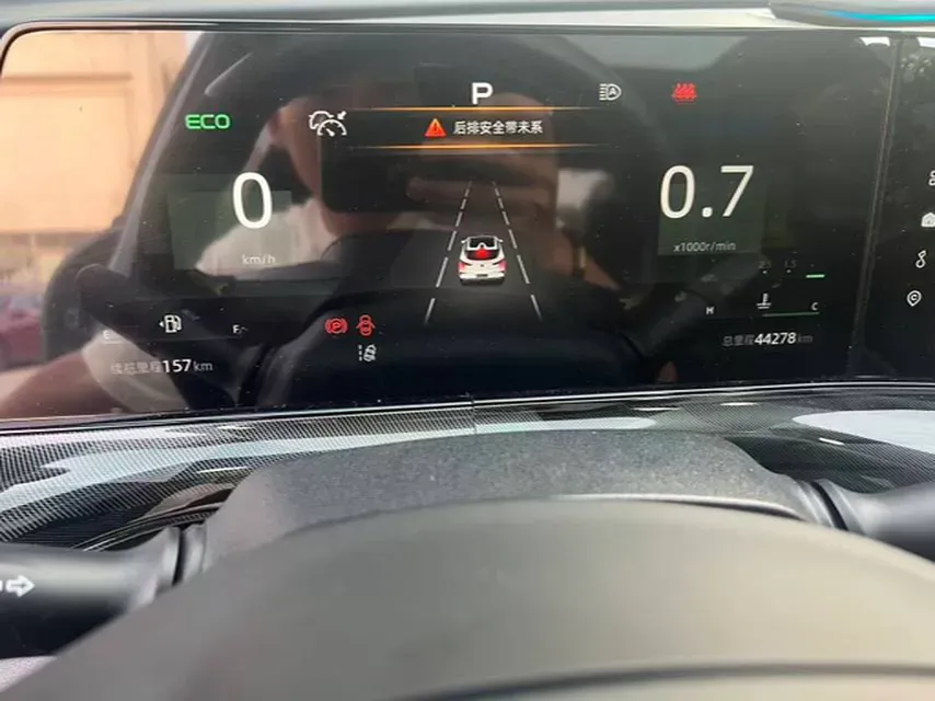 2022 ChangAn UNI-T 2.0T 233HP L4 8AT,autocango,china used car exporter,china ev exporter,chinese used car exporter,chinese used ev exporter