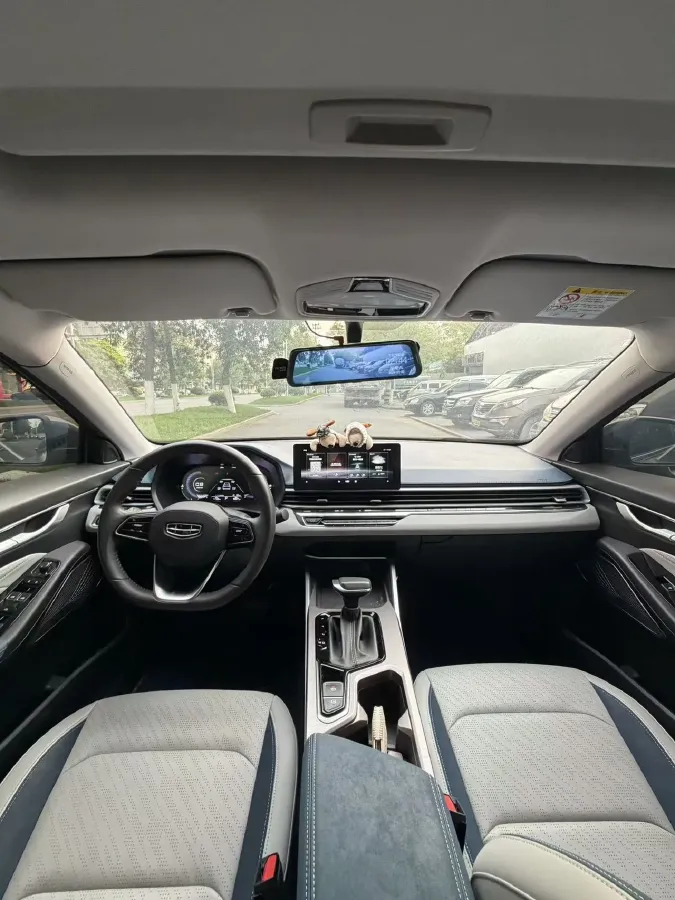 2022 Geely Emgrand 1.5L 114HP L4 CVT,autocango,china used car exporter,china ev exporter,chinese used car exporter,chinese used ev exporter