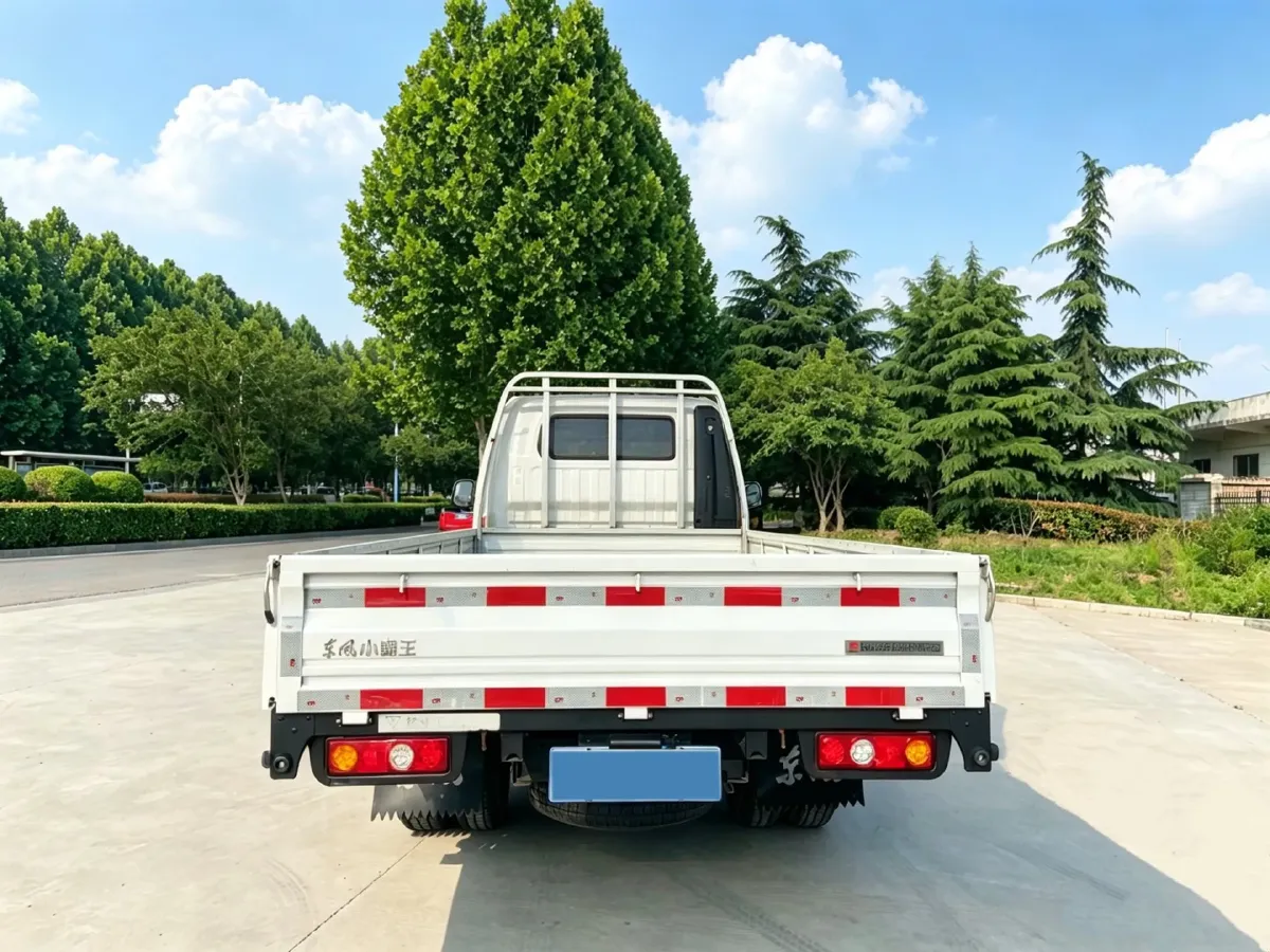 2023 DongFeng DFSK D71 1.6L 122HP L4 5MT,autocango,china used car exporter,china ev exporter,chinese used car exporter,chinese used ev exporter